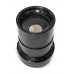 Объектив МТО-500А 500mm f/8.5
